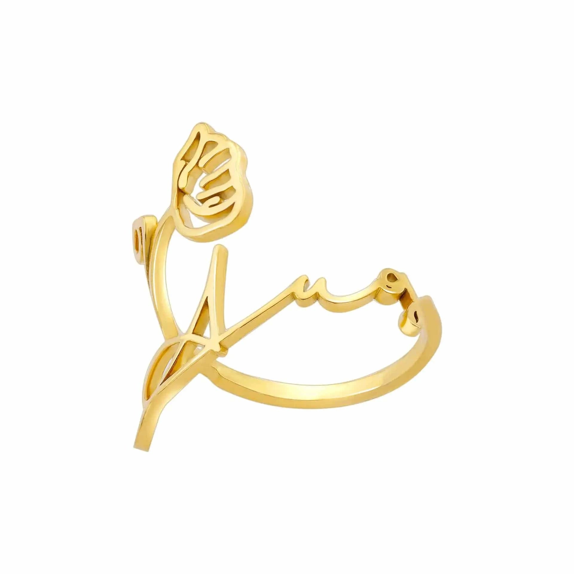 Ring Geburtsmonat Gravur Resizable / Open ring / 8 Horaclek